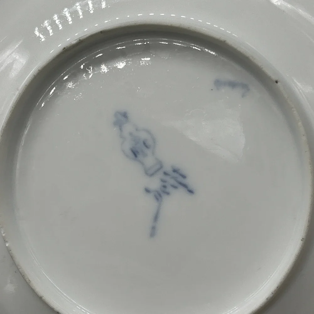 Rosenthal Blue and White Delft Wall 13.5